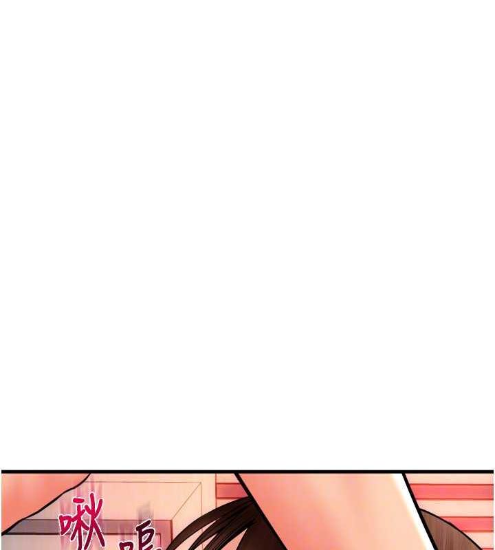 第73话-我来帮你擦乾净 - 第49.jpg页