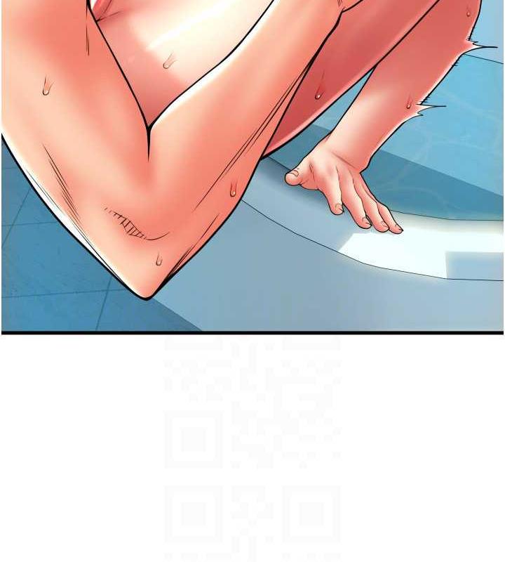 第73话-我来帮你擦乾净 - 第99.jpg页