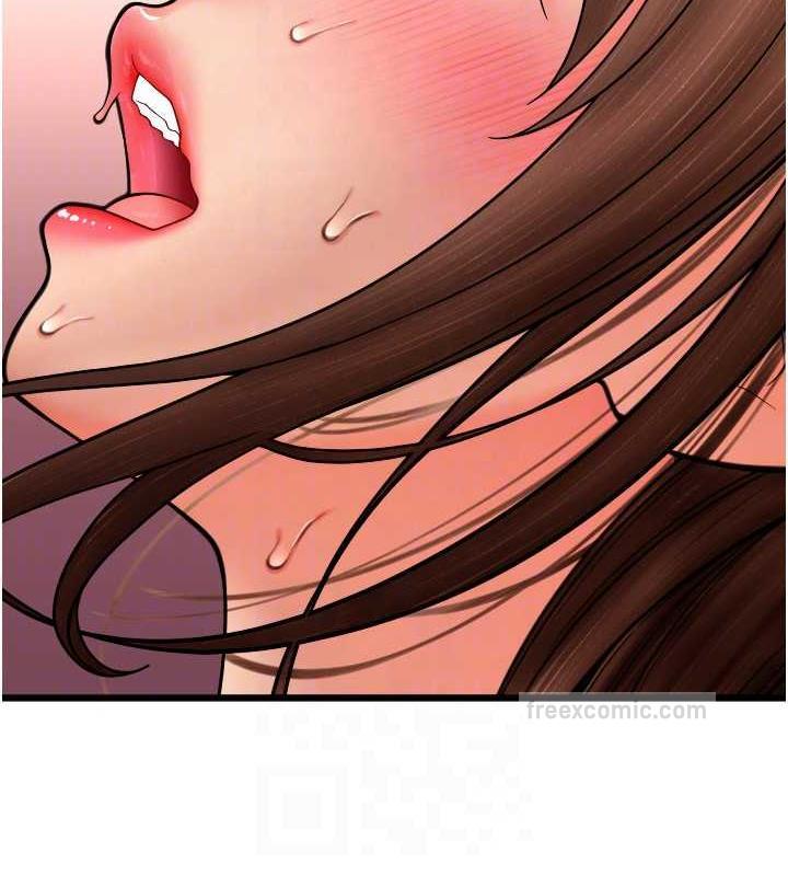 第73话-我来帮你擦乾净 - 第120.jpg页