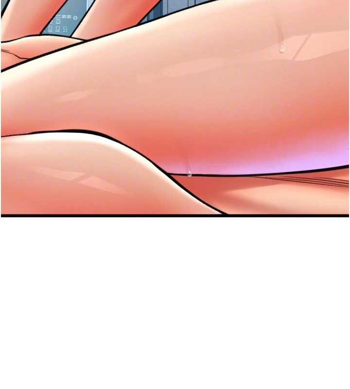 第73话-我来帮你擦乾净 - 第134.jpg页