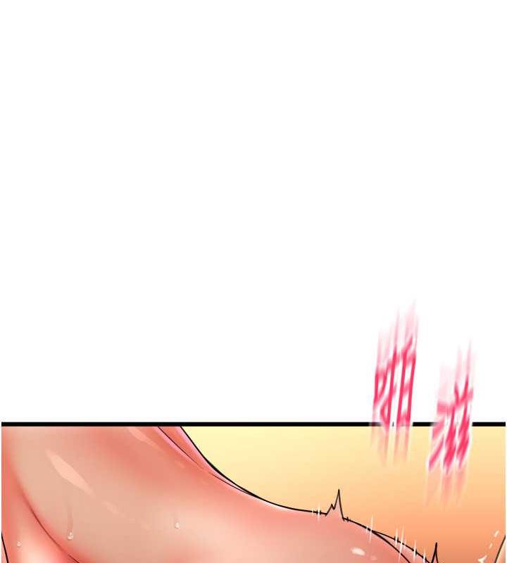 第73话-我来帮你擦乾净 - 第167.jpg页