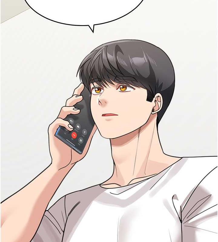 第48话-可以安慰我最后一次吗? - 第8.jpg页