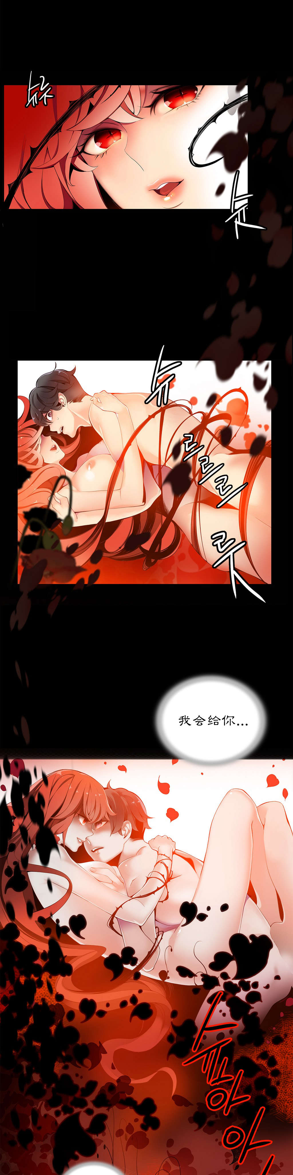 10 - 第16.jpg页