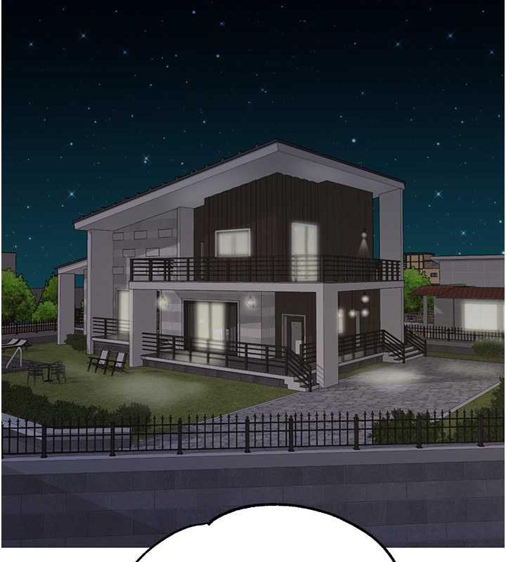 第48话-可以安慰我最后一次吗? - 第14.jpg页