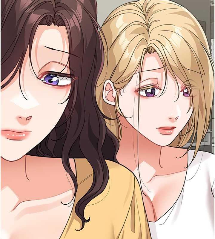 第48话-可以安慰我最后一次吗? - 第27.jpg页