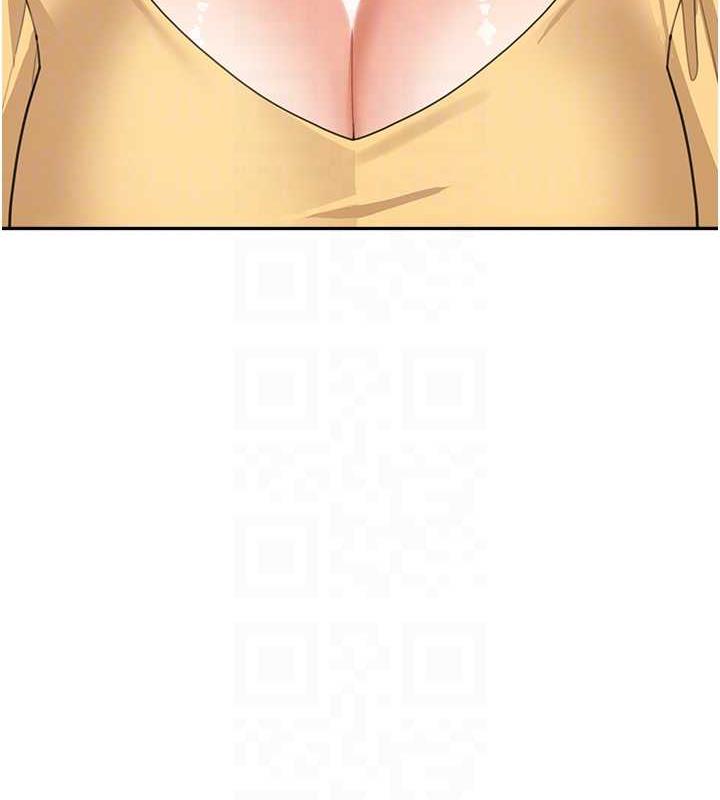 第48话-可以安慰我最后一次吗? - 第47.jpg页
