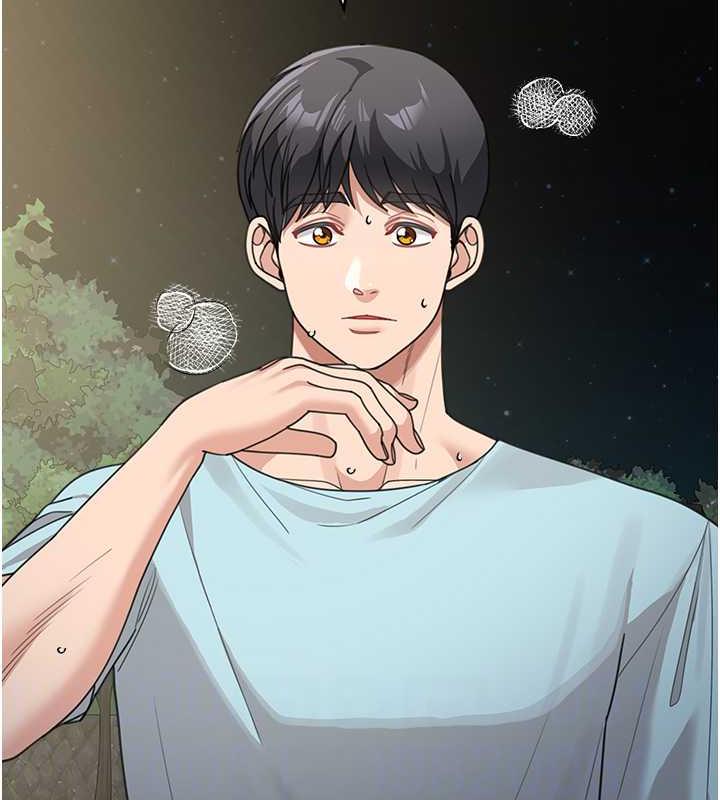 第48话-可以安慰我最后一次吗? - 第61.jpg页