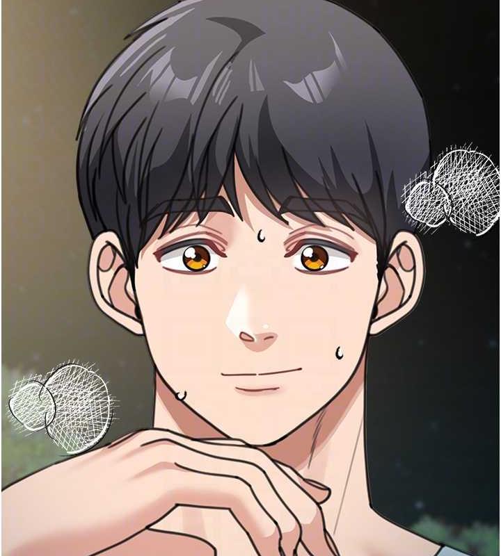 第48话-可以安慰我最后一次吗? - 第63.jpg页