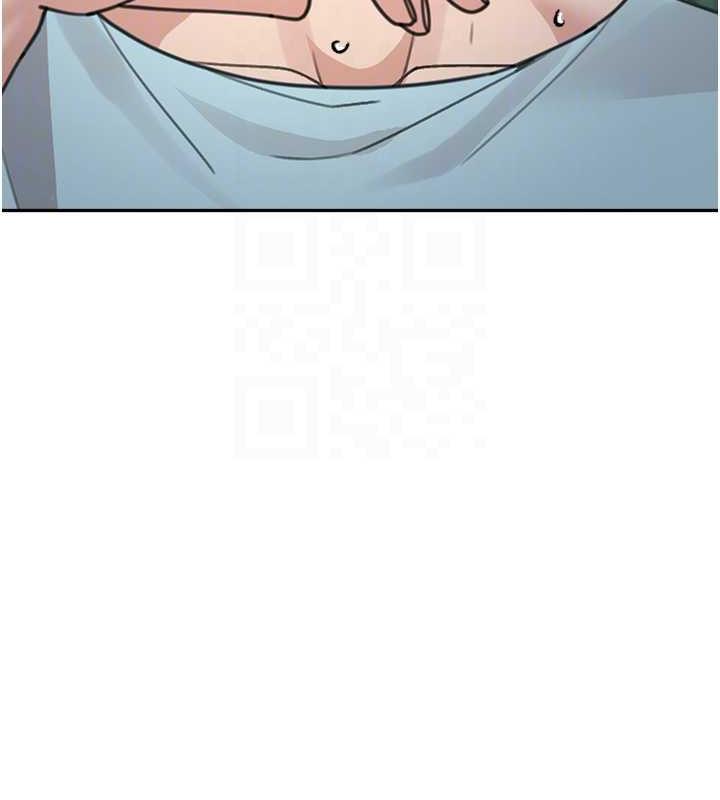 第48话-可以安慰我最后一次吗? - 第64.jpg页