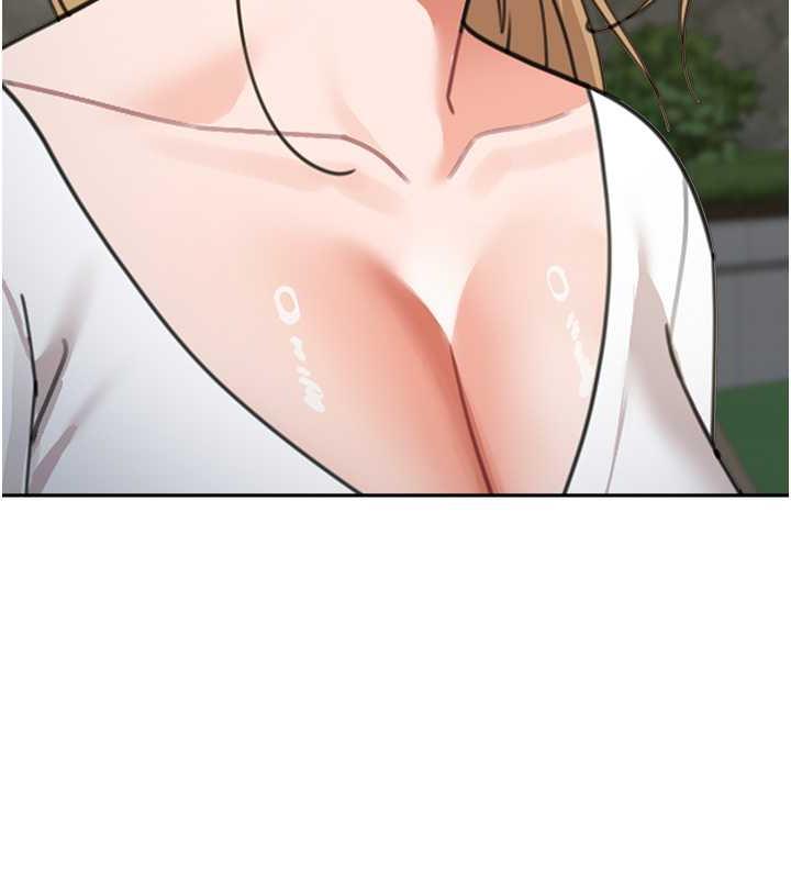 第48话-可以安慰我最后一次吗? - 第96.jpg页