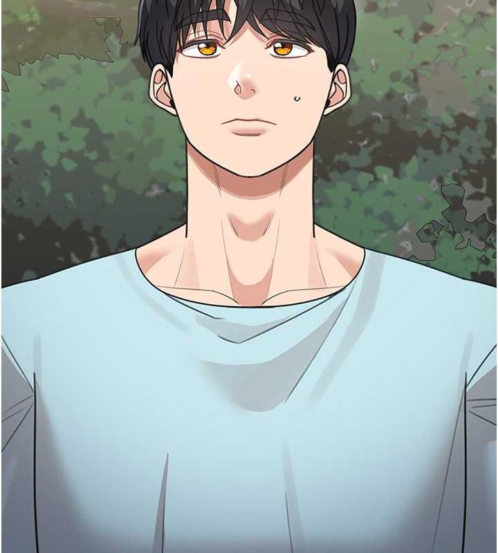 第48话-可以安慰我最后一次吗? - 第104.jpg页