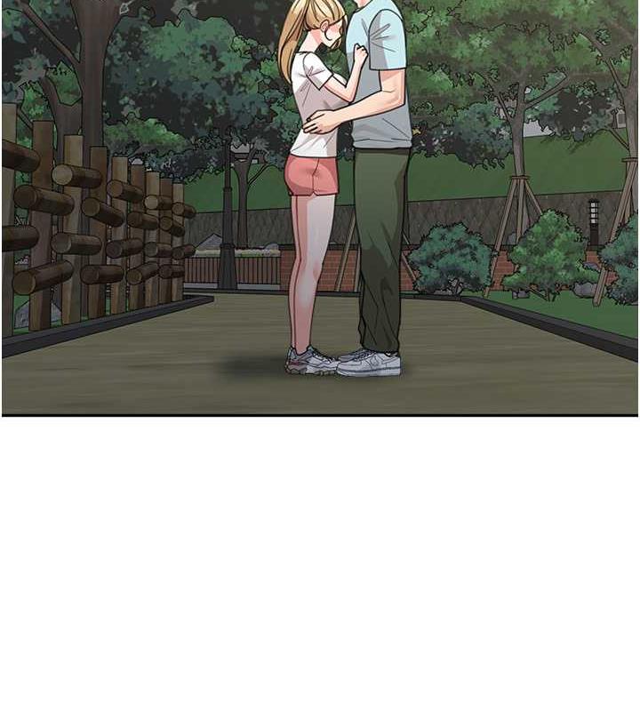 第48话-可以安慰我最后一次吗? - 第123.jpg页
