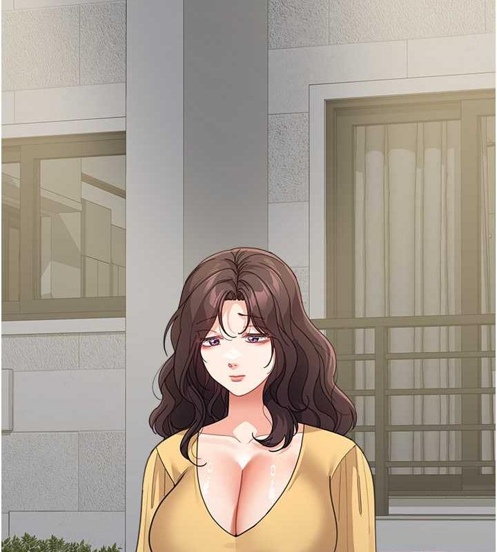 第48话-可以安慰我最后一次吗? - 第128.jpg页