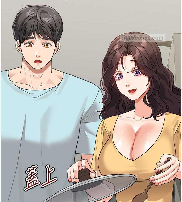 第48话-可以安慰我最后一次吗? - 第160.jpg页