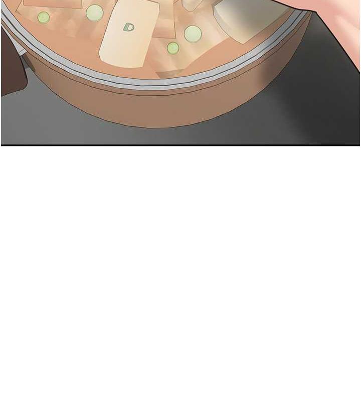 第48话-可以安慰我最后一次吗? - 第163.jpg页