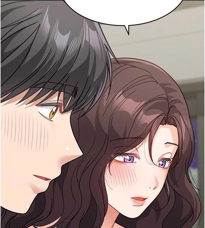第48话-可以安慰我最后一次吗? - 第167.jpg页