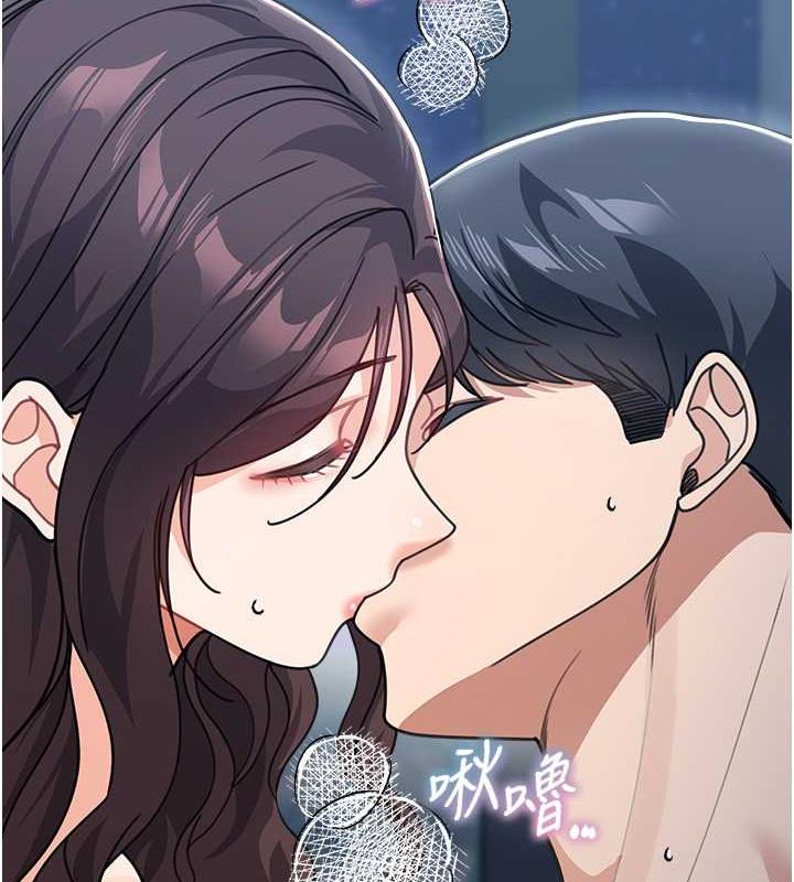 第48话-可以安慰我最后一次吗? - 第186.jpg页