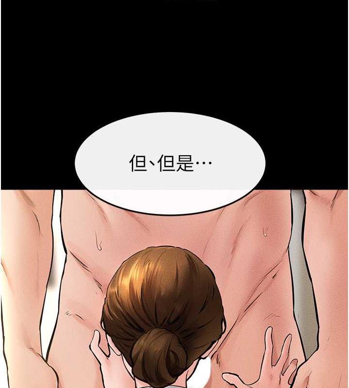 第34话-全盘接受儿子精液的妈妈 - 第11.jpg页