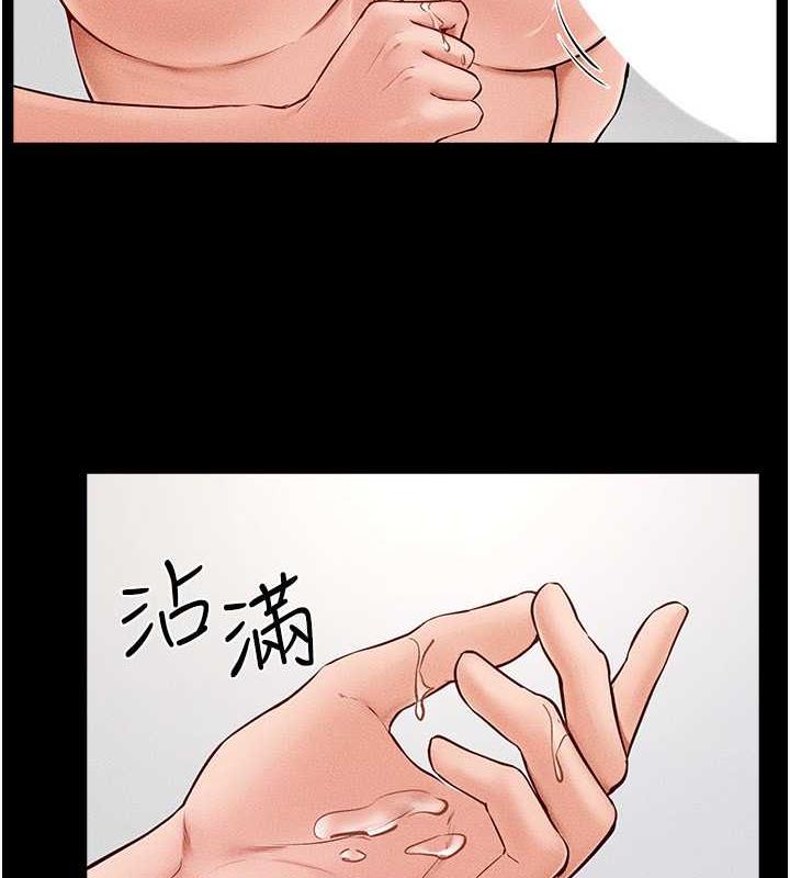 第34话-全盘接受儿子精液的妈妈 - 第23.jpg页