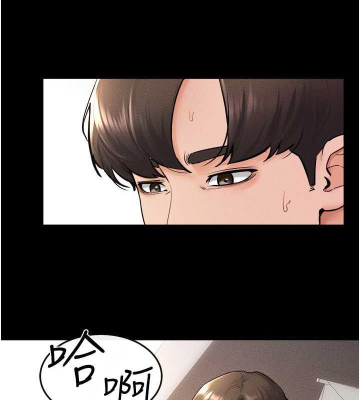 第34话-全盘接受儿子精液的妈妈 - 第32.jpg页