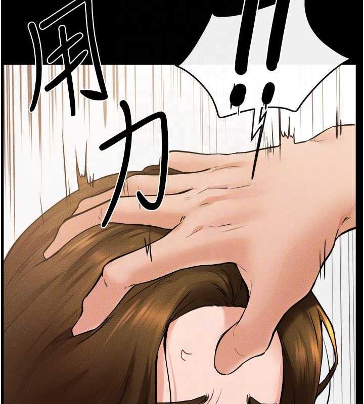第34话-全盘接受儿子精液的妈妈 - 第46.jpg页