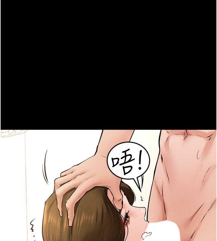 第34话-全盘接受儿子精液的妈妈 - 第51.jpg页