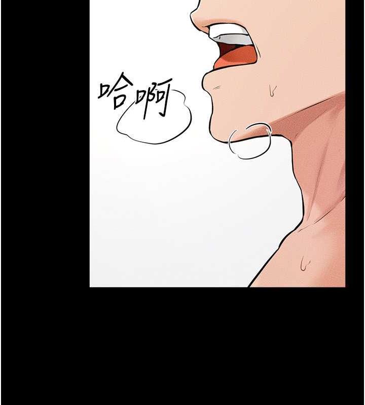 第34话-全盘接受儿子精液的妈妈 - 第55.jpg页