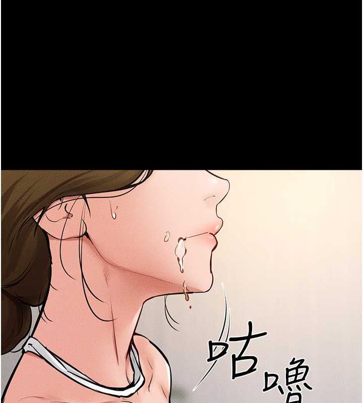 第34话-全盘接受儿子精液的妈妈 - 第61.jpg页