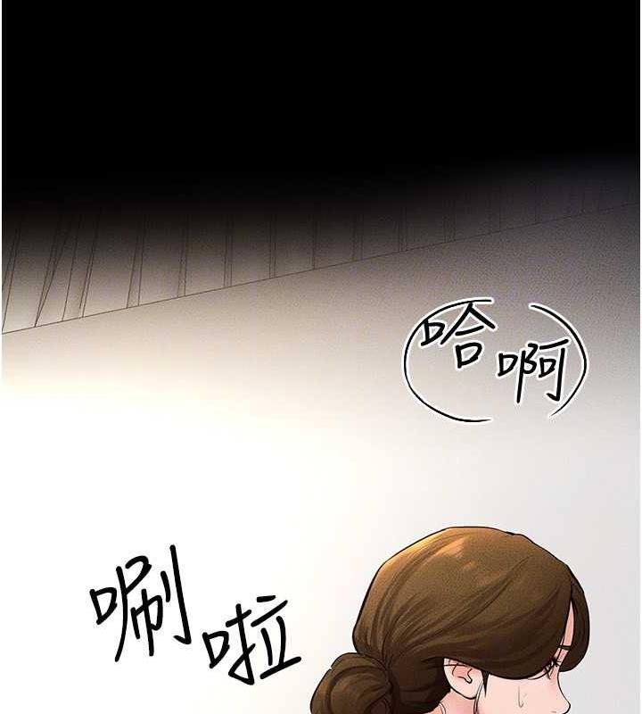 第34话-全盘接受儿子精液的妈妈 - 第68.jpg页