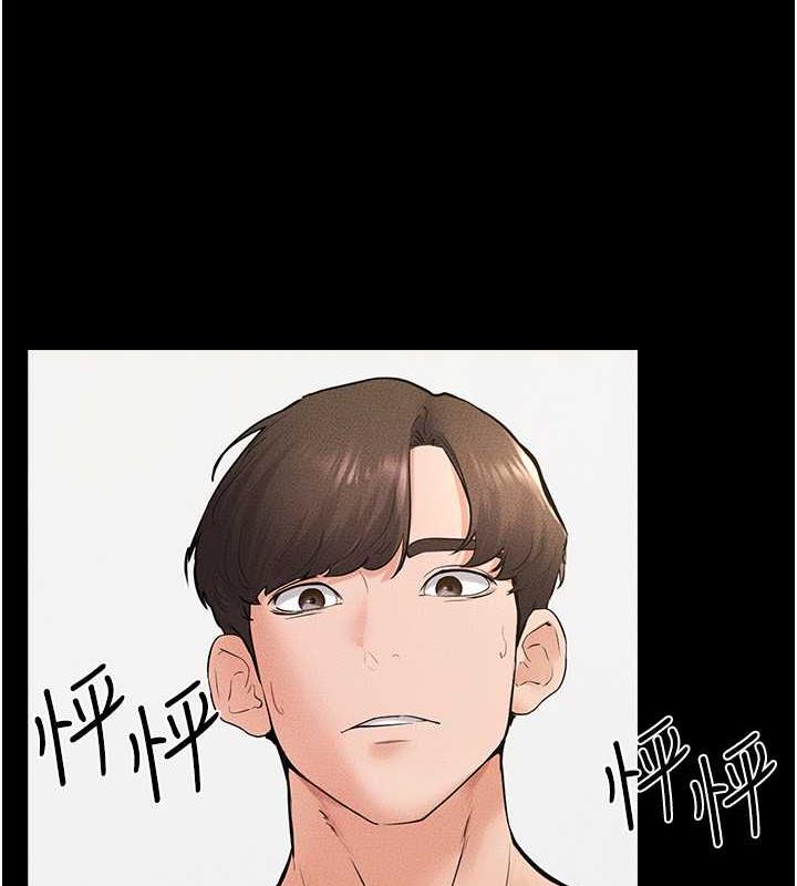 第34话-全盘接受儿子精液的妈妈 - 第75.jpg页