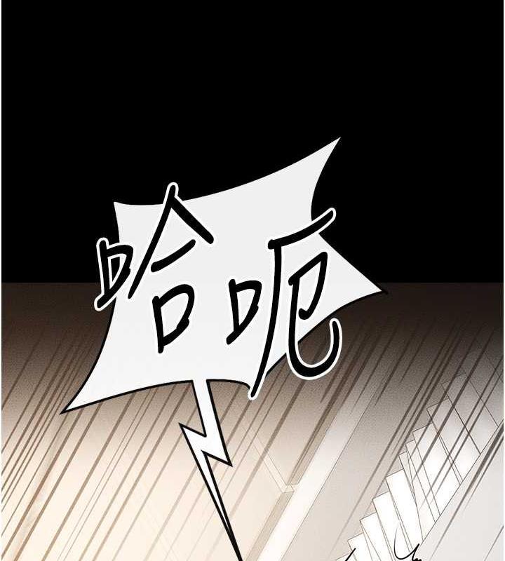 第34话-全盘接受儿子精液的妈妈 - 第88.jpg页