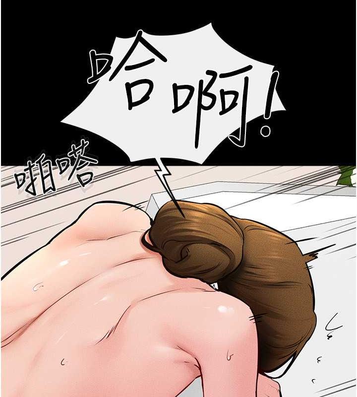 第34话-全盘接受儿子精液的妈妈 - 第93.jpg页