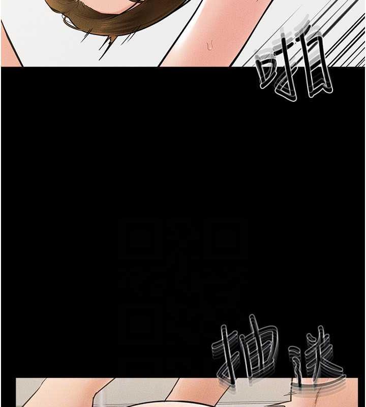 第34话-全盘接受儿子精液的妈妈 - 第108.jpg页