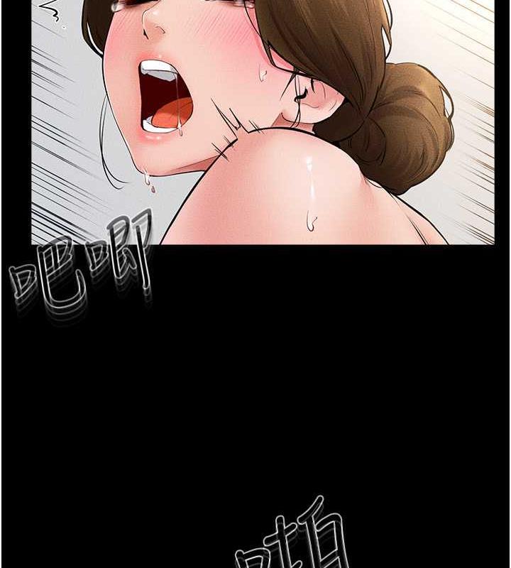 第34话-全盘接受儿子精液的妈妈 - 第117.jpg页