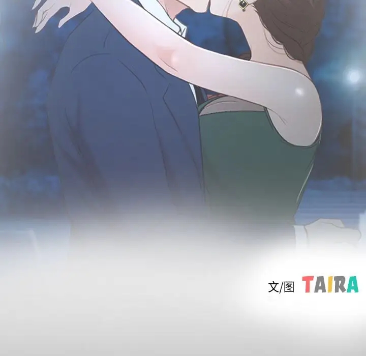 第11话 - 第38.jpg页