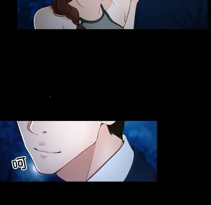第11话 - 第68.jpg页