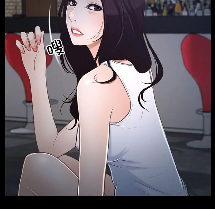 第11话 - 第103.jpg页