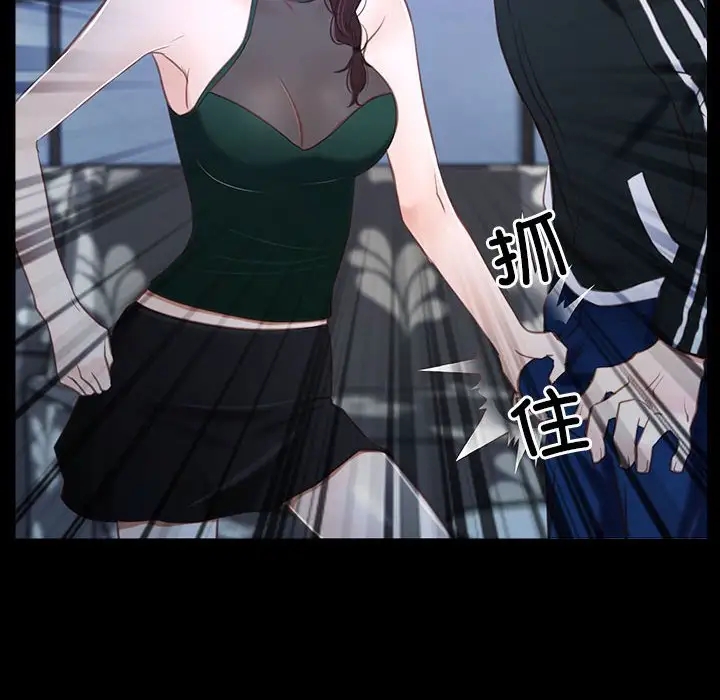 第11话 - 第116.jpg页