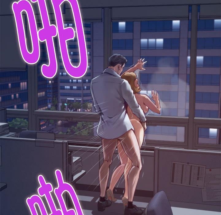 第1话 - 第10.jpg页