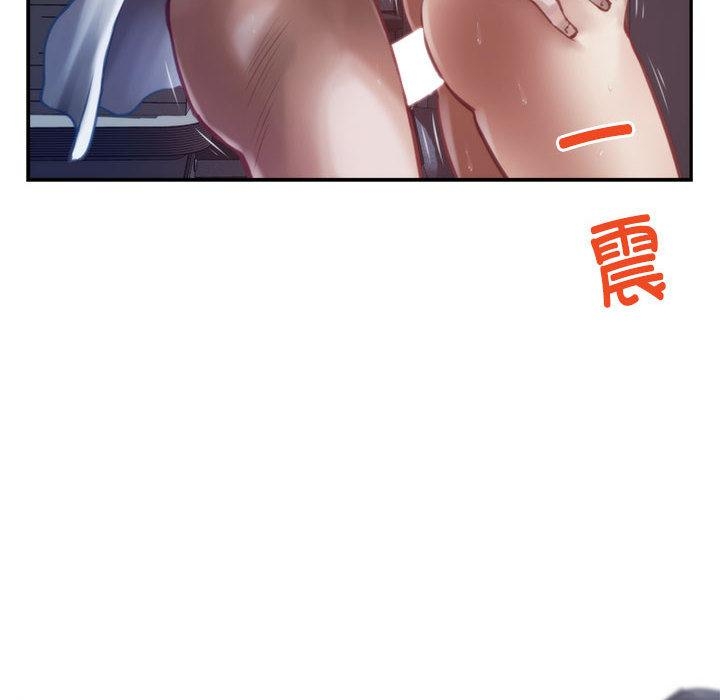 第1话 - 第15.jpg页