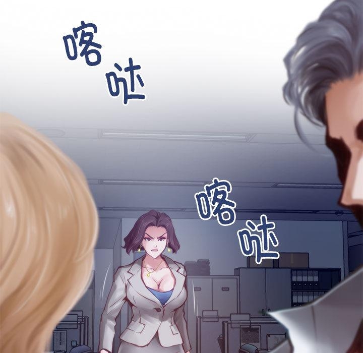 第1话 - 第16.jpg页
