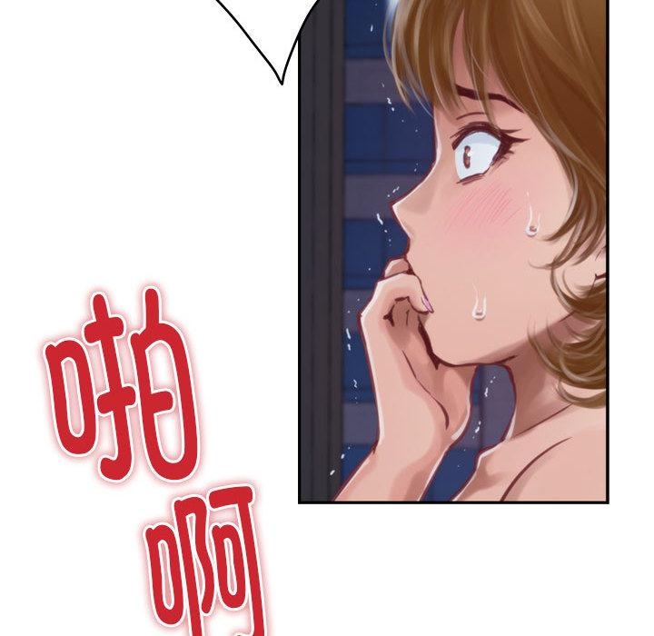 第1话 - 第23.jpg页