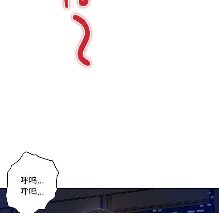 第1话 - 第24.jpg页