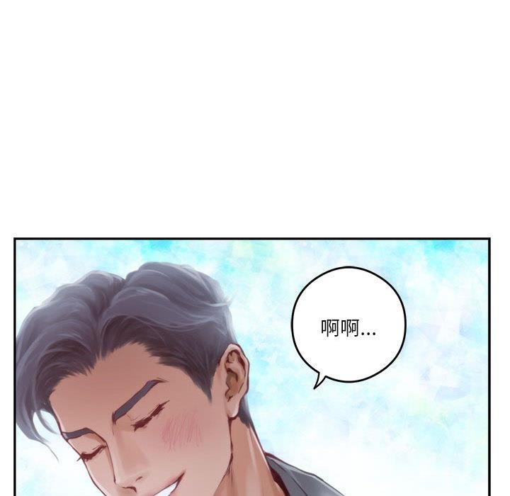 第1话 - 第26.jpg页
