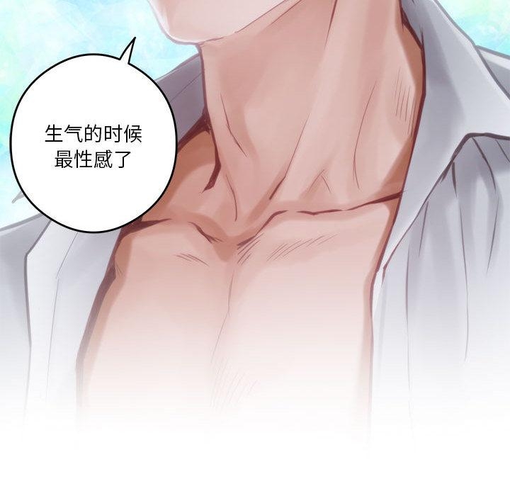 第1话 - 第29.jpg页