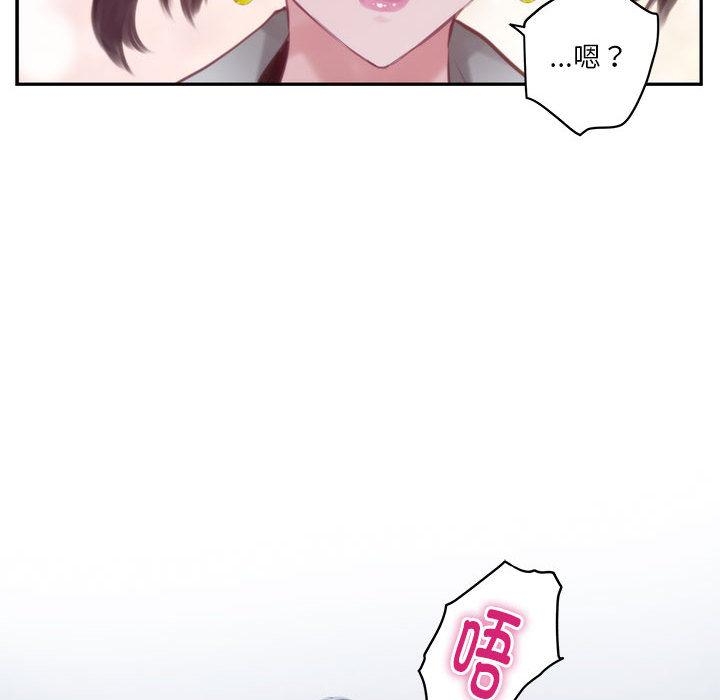 第1话 - 第31.jpg页