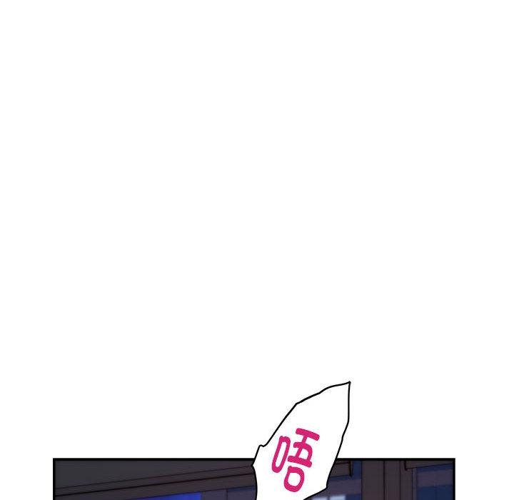 第1话 - 第33.jpg页