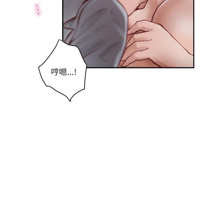 第1话 - 第37.jpg页