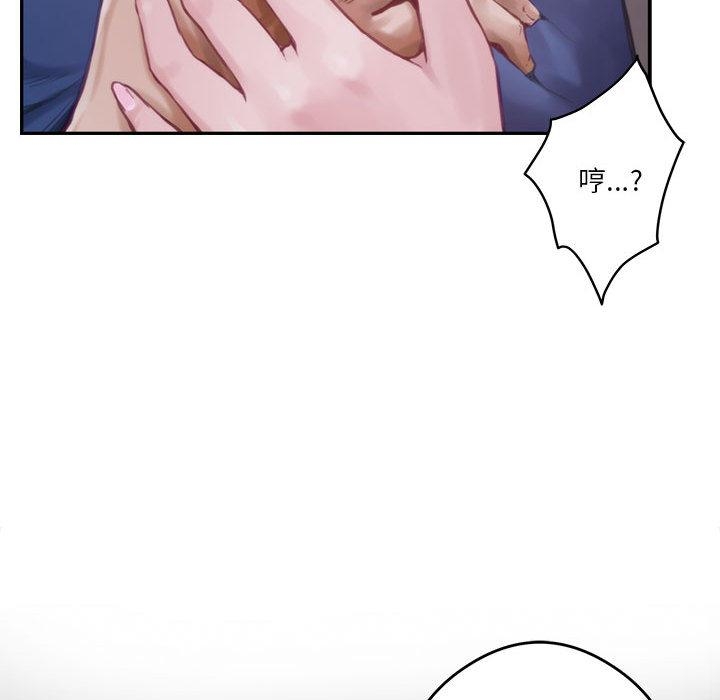 第1话 - 第39.jpg页