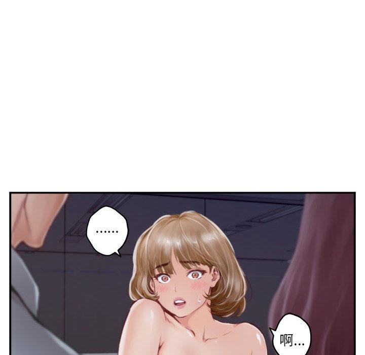第1话 - 第45.jpg页
